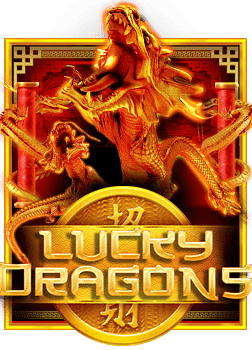 สนุกกับสล็อต ผ่าน ท รู วอ ล เล็ ตambbo slot joker วันนี้เลย!